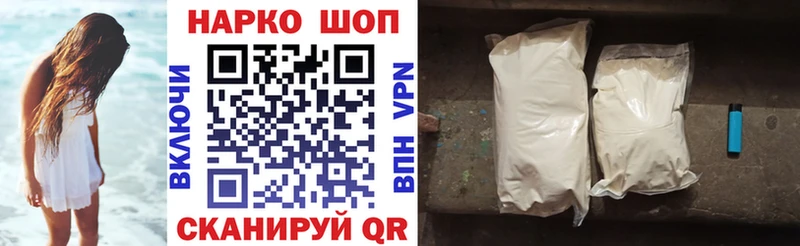 Виды наркоты Игарка Амфетамин  НБОМе  Марихуана  Меф мяу мяу 