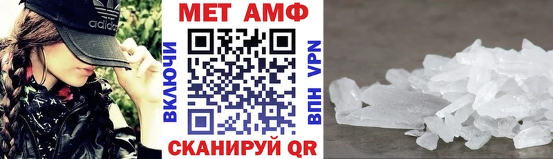 даркнет клад как найти наркотики Игарка Амфетамин Розовый