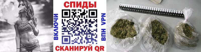 купить закладку  Игарка  Бутират жидкий экстази 