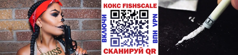 Кокаин 98% Игарка