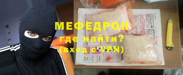 винт Нягань