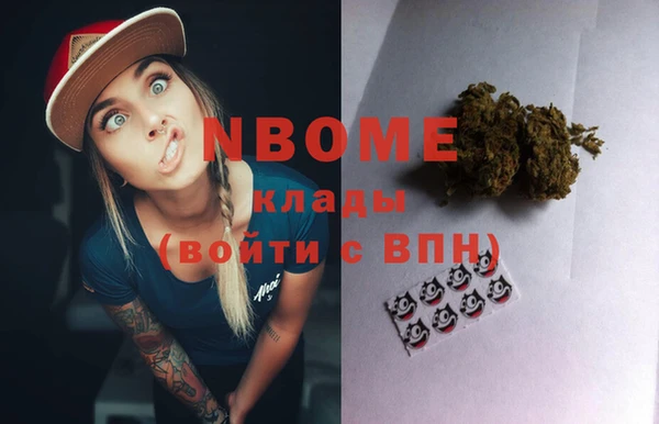 винт Нягань