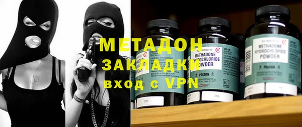 прущая мука Нязепетровск
