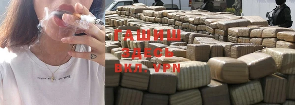 винт Нягань