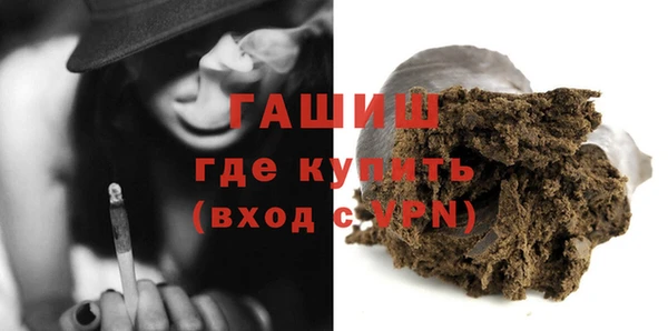 винт Нягань