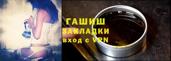 винт Нягань