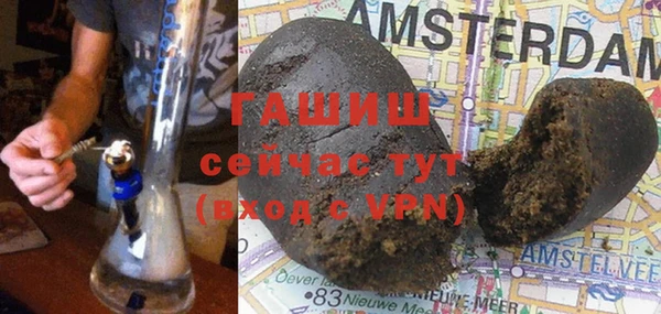 винт Нягань