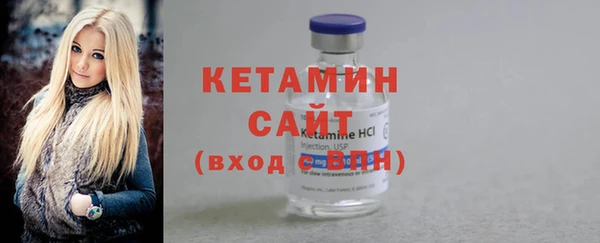 винт Нягань