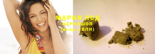 винт Нягань