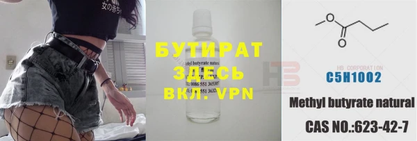винт Нягань