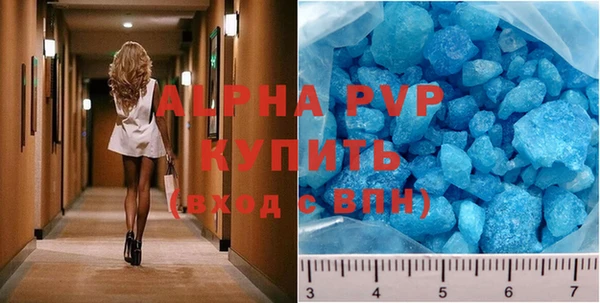 винт Нягань