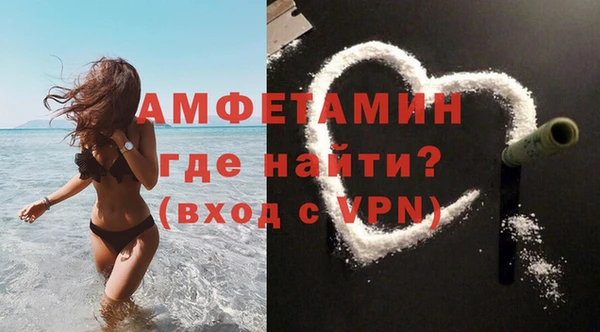 прущая мука Нязепетровск