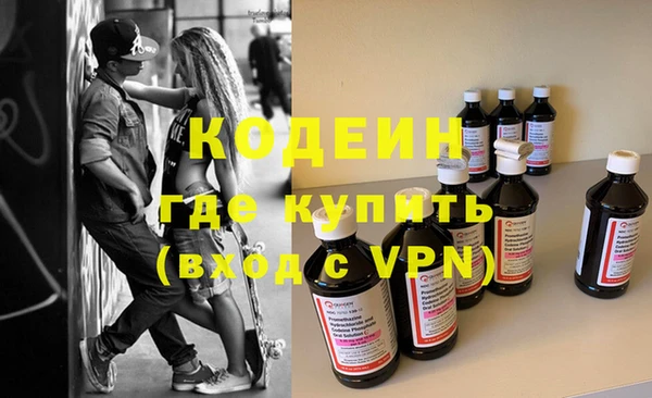 прущая мука Нязепетровск