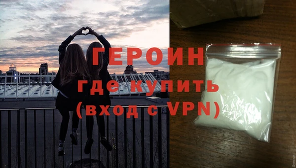 винт Нягань