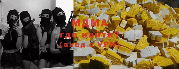 винт Нягань