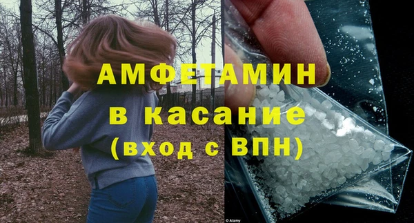 винт Нягань