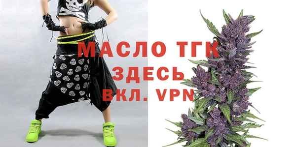 прущая мука Нязепетровск