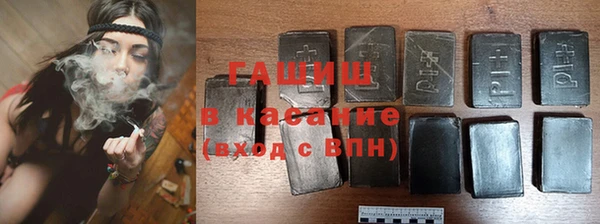 прущая мука Нязепетровск