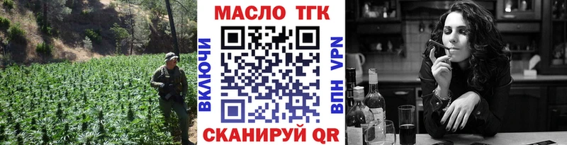 ТГК Wax  Игарка 