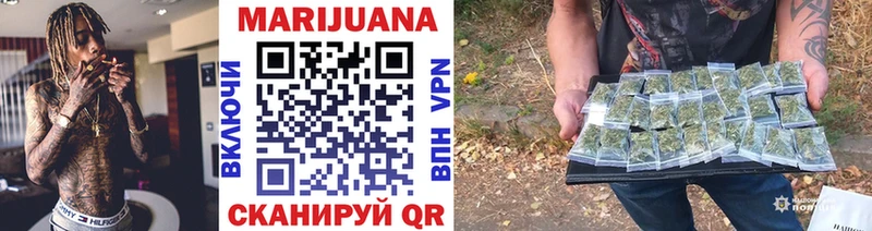 Канабис VHQ Игарка